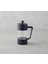 French Press 420 ml Borosilikat Siyah Kahve Demleme Potu, Isıya Dayanıklı Filtre Kahve Pres 3