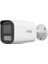 DS-2CD1T27G2H-LIUF 2 MP 2.8mm ColorVu with Smart Hybrid Light Fixed Bullet Network Camera 1