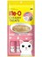 ME-O CREAMY ÇİZGİLİ ORKİNOS BALIKLI 4X15GR 1