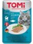 Kedi Somon Ve Yumurta Tahılsız Pouch Mama 100gr (pate) 1