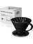 Siyah V60 02 Dripper Seramik Kahve Demleme Ekipmanı (Black Ceramic) 1