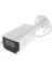 IPC-HFW1230T-ZS-S5 2MP 2.8-12MM Motorize İp Bullet Kamera 1