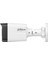IPC-HFW1230TC1-SA-0360B 2 MP 3.6mm Lens PoE IP Bullet Kamera 3