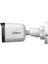 HAC-B1A21P-U-0360B 2mp 3.6mm 30MT Hd-Cvı Ir Bullet Kamera 1