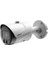 IPC-HFW1249S-S-IL-0360B 2MP 3.6MM Full Color İp Bullet Kamera 1