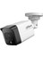 Sesli IP IR Starlight Bullet Kamera 2MP 2.8mm Kablolu Güvenlik Çözümü Beyaz 2