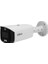 IPC-HFW3549T1-AS-PV-0360B 5mpix,3,6mm, H265+,FULL Color, 40MT Gece Görüşü, Dahili Mikrofon, Dahili Speaker, IP67, Poe Bullet Ip Kamera 1