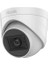 THC-T120-PS 2MP TURRET 2.8MM MİKROFONLU 1