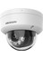 Hıkvısıon 2mp Dome 2.8mm DS-2CD1121G2-LIUF 30 Metre H265+ Ip Güvenlik Kamerası Dahili Mikrofon Hybrid ışık teknolojisi ile gece renkli gösterim. 1