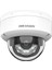 Hıkvısıon 2mp Dome 2.8mm DS-2CD1121G2-LIUF 30 Metre H265+ Ip Güvenlik Kamerası Dahili Mikrofon Hybrid ışık teknolojisi ile gece renkli gösterim. 2