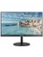 DS-D5024FN 23.8" 14ms Full HD LED Monitör 1