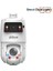 DH-SDT4E425-4F-GB-A-PV1 X-Spans 4mp+4mp 25X Tioc Wizsense Network Ptz Camera 2
