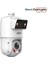 DH-SDT4E425-4F-GB-A-PV1 X-Spans 4mp+4mp 25X Tioc Wizsense Network Ptz Camera 3