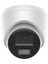 Hılook IPC-T220HA-LUFC 2mp 2.8mm Dual Light Colorvu 30M Ip Bullet Kamera 2