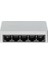 Hılook NS-0505D(O-STD) 5xfe Network Yönetilemez Swıtch 1