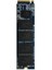 512 GB M.2 PCIe NVMe SSD 3300 MB/s Okuma 3100 MB/s Yazma Hızı ile Yüksek Performans 1