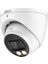 HAC-T1A21-U-IL 2mp Akıllı Çift Işıklı HDCVI 25 mt Dome Kamera 1