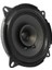 Fullsound K-1420F Orjinal Tip 13 Cm 5'' 150 Watt Citroen Peugeot Uyumlu Tekli Araç Kapı Hoparlörü 3