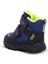 Husky Superfit Marka Erkek Çocuk Gorateks Bot Mavi-Sarı 4