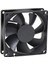 120X120X38 mm 12 Volt Fan 2