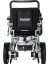 Römer Akülü Tekerlekli Sandalye |uzaktan Kumandalı,hafif ve Güvenli Yapısıyla Gelişmiş Mobilite R113 8
