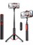 Zuomee AB202 Katlanabilir Sie Çubuğu Tripod Kablosuz Kumandalı Yatay/dikey Çekim (Yurt Dışından) 1