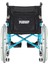 Römer Alüminyum Manuel Tekerlekli Sandalye | Ayarlanabilir Kolçaklı ve Katlanabilir R214 4