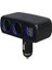 1637 12-24V Çift USB Girişli 120W 2'li Araç Çakmak Çoklayıcı 3