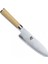Shun Classic Santoku Şef Bıçağı Beyaz DM0702W 1