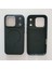 iPhone 17 Pro Magsafe ile Uyumlu Yumuşak Soft Mükemmel Manyetik Esnek Lansman Silikon Kılıf 3