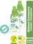 Vegan Bitkisel Çamaşır Yumuşatıcısı 1500 ml x 2 Adet 1