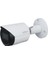 2 Megapiksel Wdr Starlight Ir Bullet Aı Ip Kamera 1