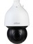 2 Mp H.265+ 45X Optik Zoom Speed Dome Kamera 1