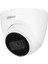 4 Megapiksel Wdr Ir Dome Ip Kamera -Sesli 1