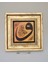 Doğal Taş Üzerine Vav Harfli Şık Tablo – 20X20 cm Dekoratif Islami Hediyelik 3