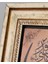 Doğal Taş Üzerine Vav Harfli Şık Tablo – 20X20 cm Dekoratif Islami Hediyelik 6