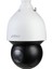 8mp 25×starlight Ir Wizsense Ip Ptz Kamera 1