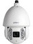 2 Megapiksel 30X Wdr Starlight Ip Ptz Dome Kamera 1