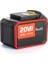 SXS402 Set (SX22/SX32/SX44/SX52 1*4 Ah-1*6 Ah) 6