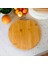 Bambu Kesim Sunum Tahtası Yuvarlak 28 * 28 * 1,5 Cm, Asma Aparatlı Kesme Tahtası, Ahşap Kesme Tahtası. 1