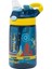 Gizmo Flip Çocuk Suluk 420 ml Tritan Malzeme Mavi BPA’sız Hafif ve Dayanıklı Tasarım 9