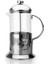 Home Metal Saplı Borosilikat French Press, Termisil Süzgeçli Demlik, Bitki Çayı, Kahve ve Ada Çayı Için Ideal, Dayanıklı ve Şık Tasarım (350 Ml) 1