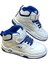 Kafkaslar Ortopedik Bilekli Basket Çocuk Sneaker Spor Ayakkabı 1