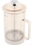 Luve French Press Amber 800 ml 7