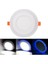 Adet Çift Renkli Hero LED Panel 6+3 Watt 14,5 cm Mavi - Beyaz Iki Renkli Tavan Spot Lambası 3