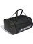 Performance IP9863 Essentials 3-Stripes Duffel Bag Medium 7