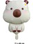 Krem Capybara Folyo Balon 71X 48 cm 2