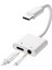 To Type-C ve 3.5mm Jack Dönüştürücü | Çift Çıkışlı Adaptör | Yüksek Hızlı Şarj ve Ses Aktarımı | Usb-C Kulaklık Desteği | Kompakt ve Dayanıklı Tasarım 1