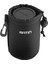 Lens Objektif Kılıfı Neoprene M, 13 cm x 9 cm 3