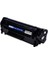 Hp 2612A Muadil Toner Hp Laserjet 3050 – 2000 Sayfa Baskı Kapasitesi 1